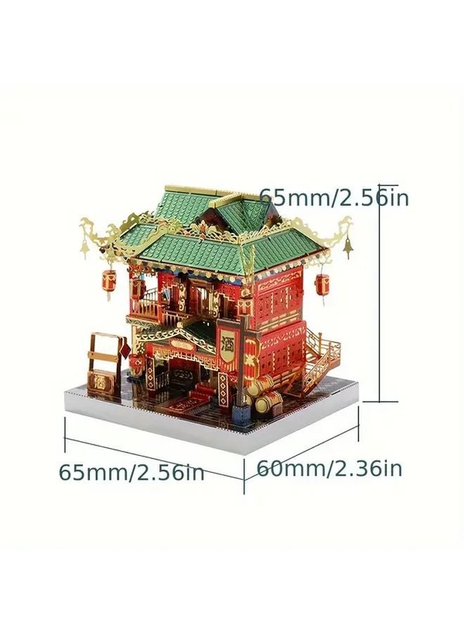 Traditional Chinese Street View 3D Metal Puzzle DIY Kit Silk Satin Green Golden Gift - Image 4